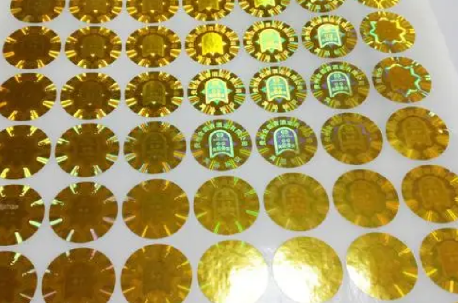 激光防偽標(biāo)簽制作適用于哪些品類(lèi)？