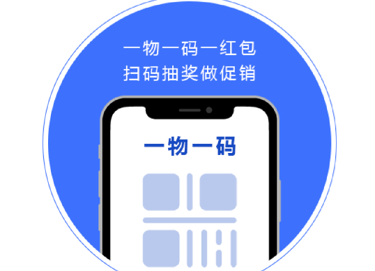 如何選擇合適的防偽標(biāo)簽制作廠家？