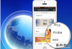 二維碼防偽標(biāo)簽微信掃一掃營(yíng)銷標(biāo)簽制作廠家